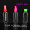 New!!!50ml PETG Plastic Cosmetic Lotion Travel Package Bottle